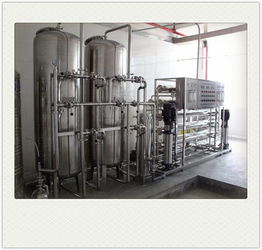 精細(xì)化工純水設(shè)備 信宜純水設(shè)備 奧凱環(huán)保產(chǎn)品解析 圖